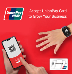 WebTile-284x290px-UnionPay.jpg