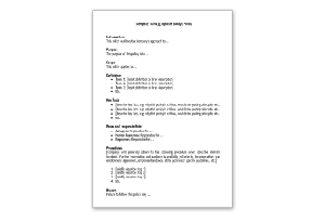 Template: Blank Company Policy with Introduction Letter